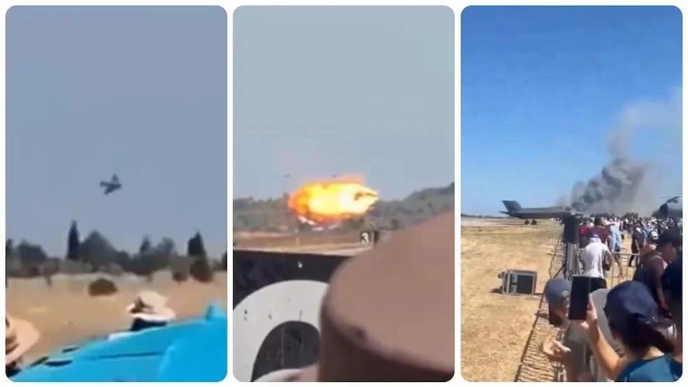 Accidente aéreo de un F-4 Phantom en Grecia