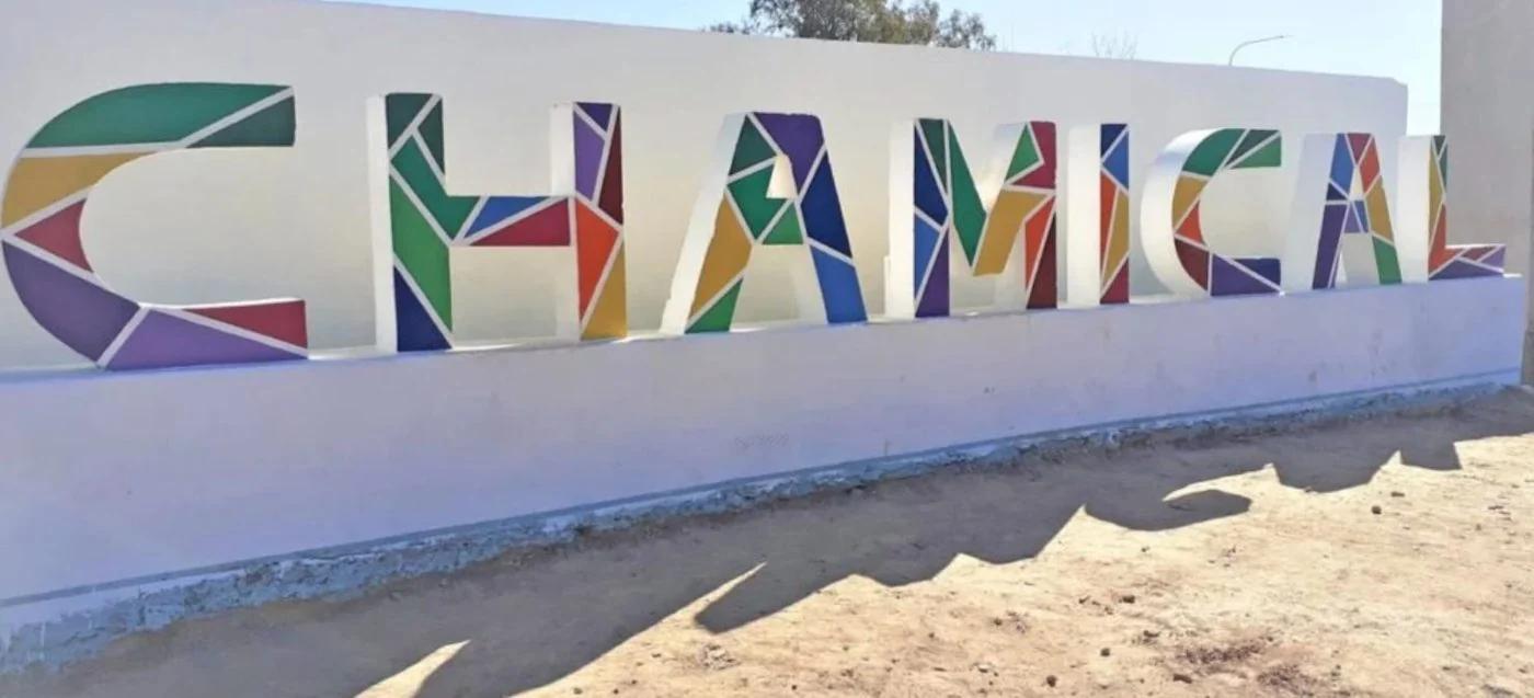Robo de luminarias y cableado en el Matacos Rugby Club de Chamical