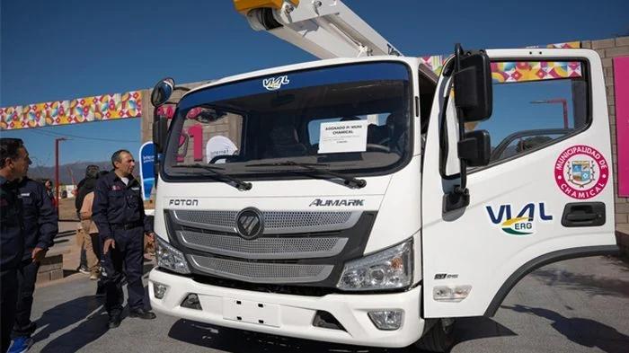 Chamical suma equipamiento y tecnología por su aniversario